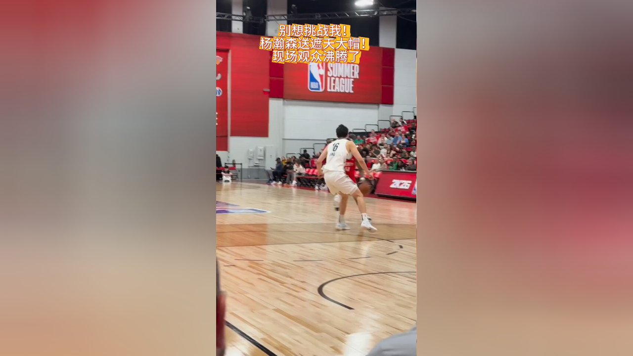 一号娱乐-Scout重返赛场，领先优势明显首场状态出色，独行侠观众沸腾！