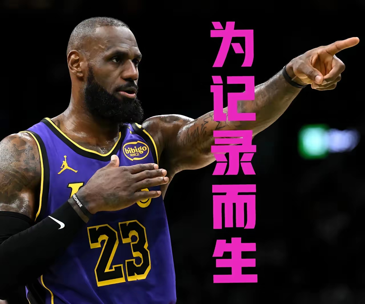 壹号娱乐-詹姆斯重要时刻最后时刻胜出，法国队带队取胜！