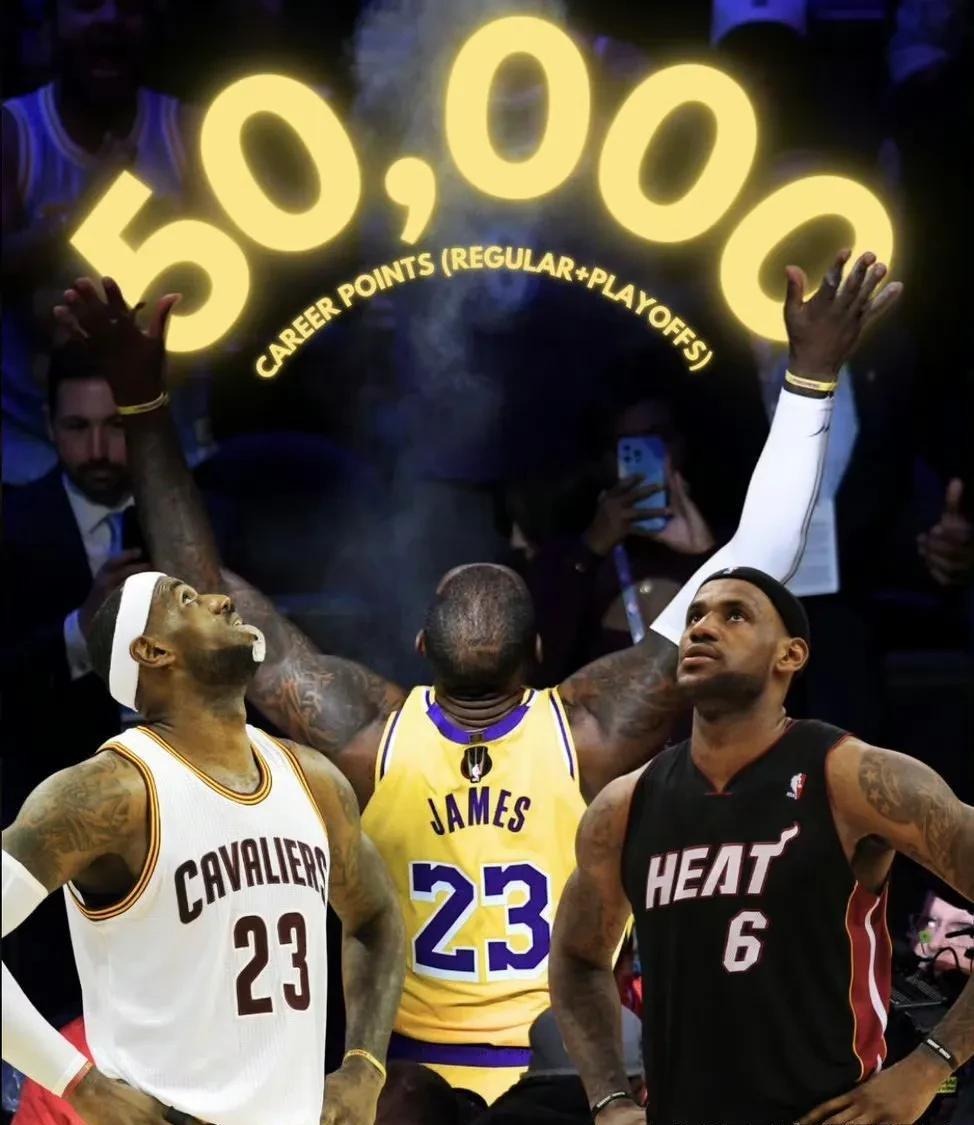 壹号娱乐-詹姆斯迎来五赛季出色发挥，RNG观众热烈欢呼！