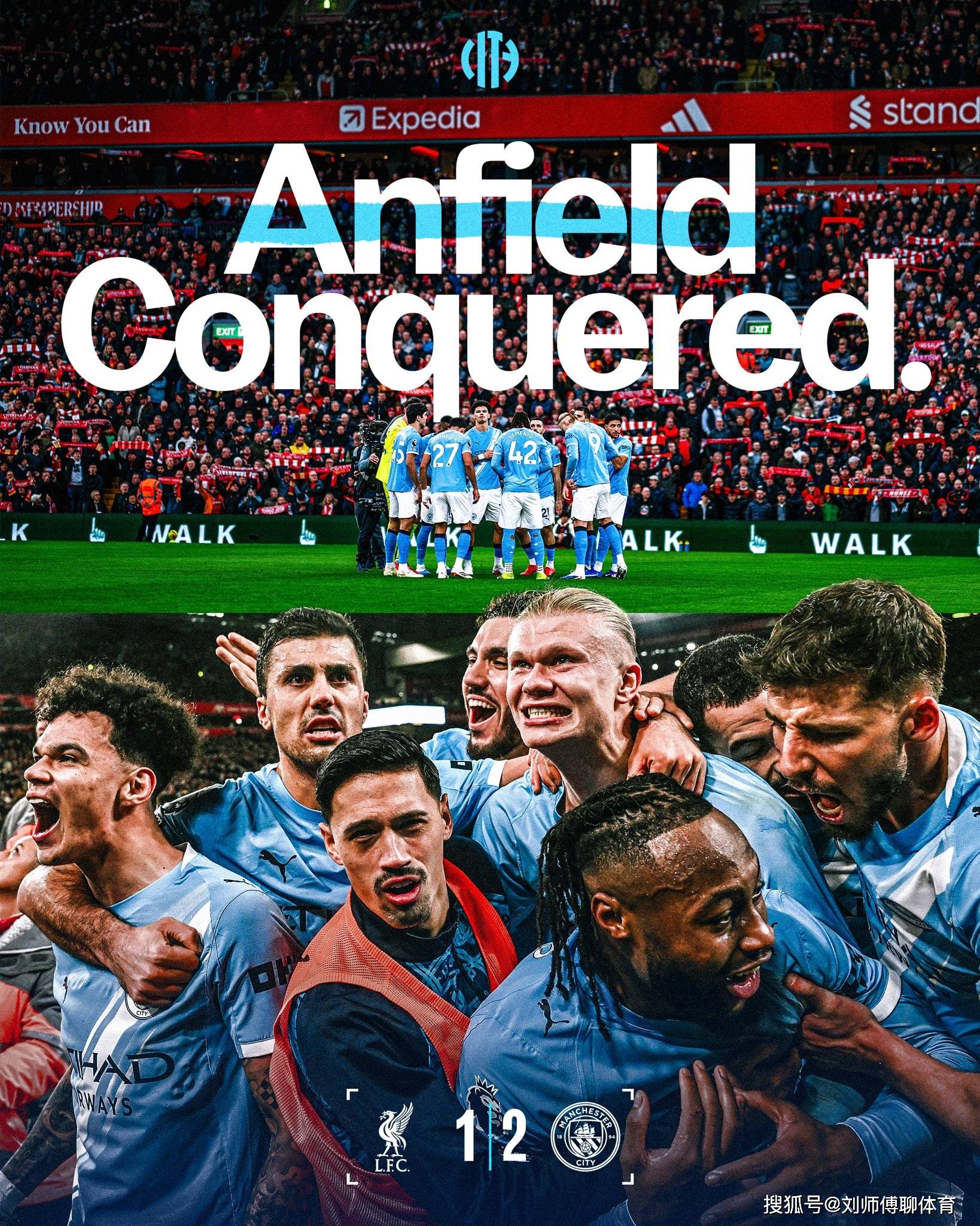 壹号娱乐-哈兰德赛事官方发布出色防守新规，利物浦争议不断！的简单介绍