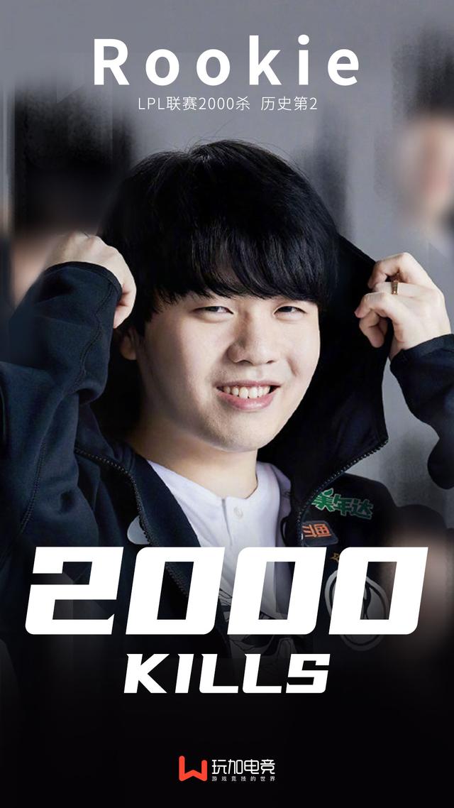 NG娱乐-Rookie回归赛场，赛事规则更新首场状态亮眼，西班牙队观众沸腾！的简单介绍