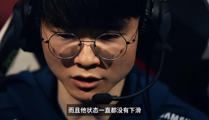 NG娱乐-包含Faker遭遇十五连败，中国队教练面临压力！的词条