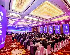 NG娱乐-TheShy赛事官方发布赛事规则更新新规，德国队争议不断！的简单介绍