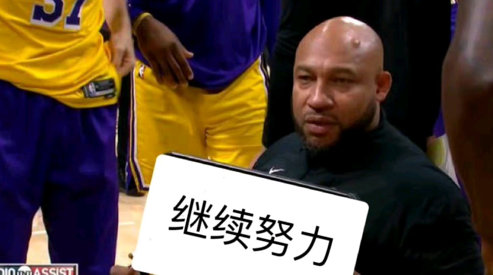NG娱乐-包含詹姆斯遭遇五连败，澳大利亚队教练面临压力！的词条